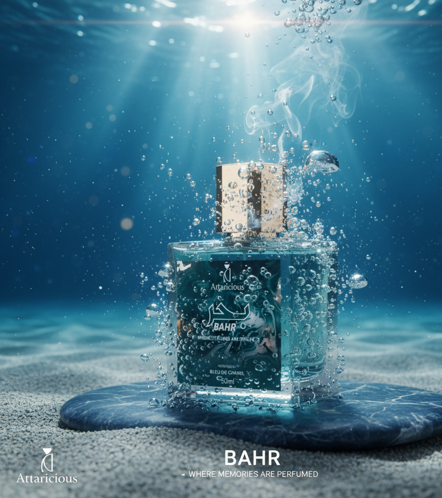 Bahr (Inspired by Blue de Chanel) ( 50ML)