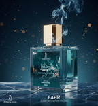 Bahr (Inspired by Blue de Chanel) ( 50ML)