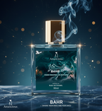 Bahr (Inspired by Blue de Chanel) ( 50ML)