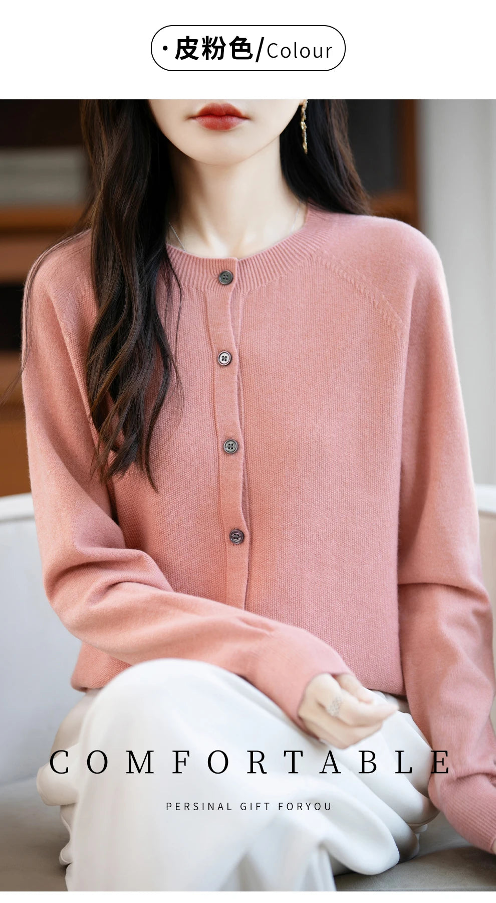 Classic Merino Wool Women’s Sweater — Autumn Winter Knitted Cardigan for Elegant Ladies