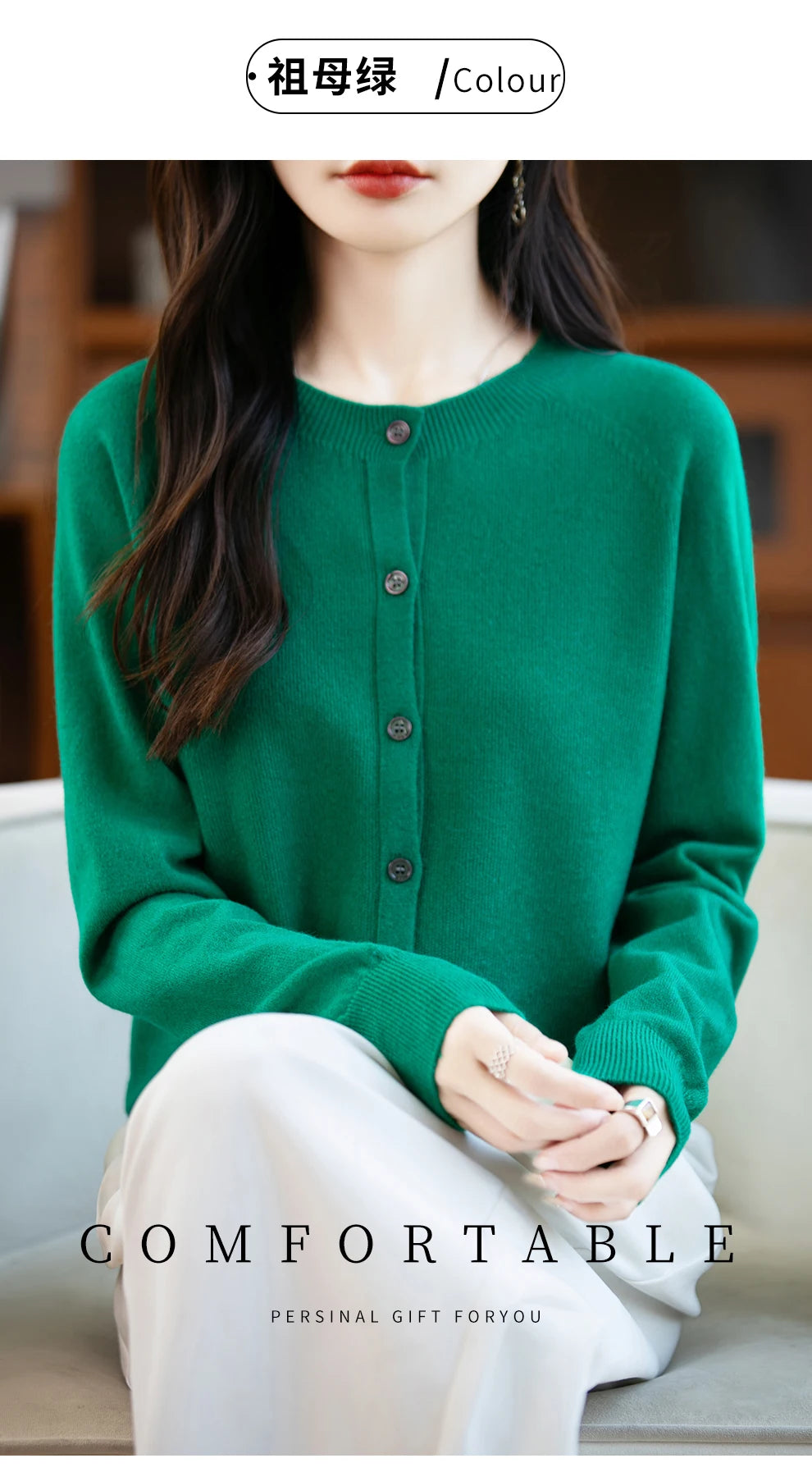 Classic Merino Wool Women’s Sweater — Autumn Winter Knitted Cardigan for Elegant Ladies