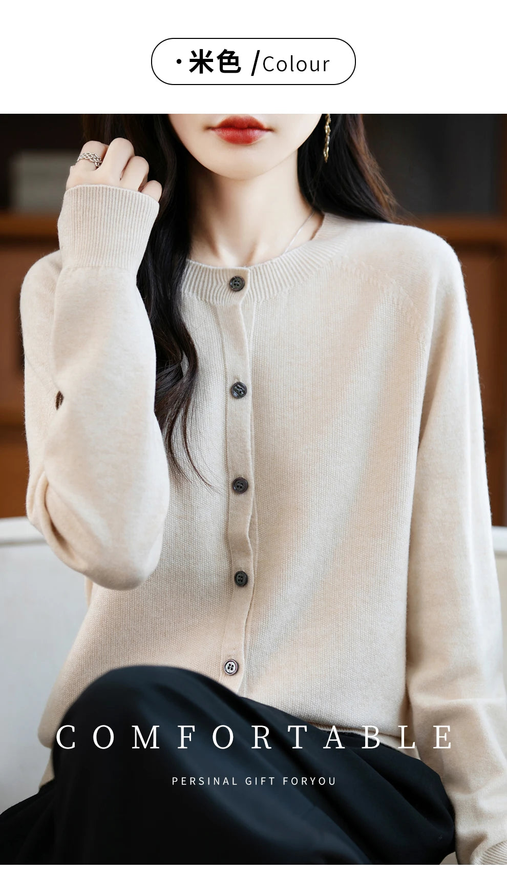 Classic Merino Wool Women’s Sweater — Autumn Winter Knitted Cardigan for Elegant Ladies