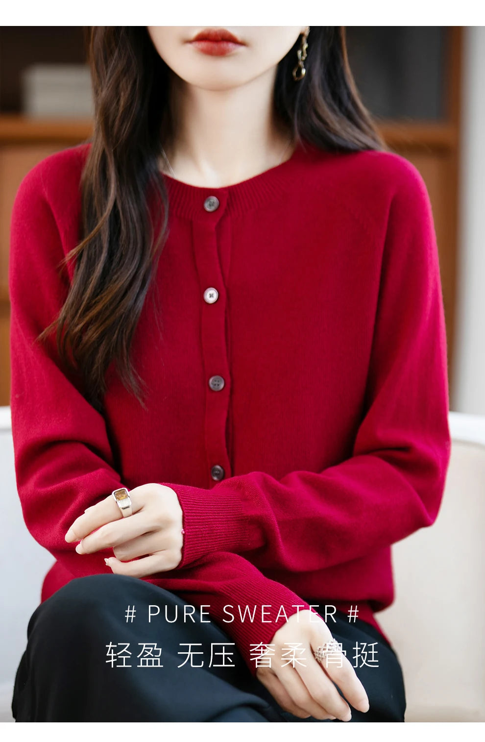 Classic Merino Wool Women’s Sweater — Autumn Winter Knitted Cardigan for Elegant Ladies