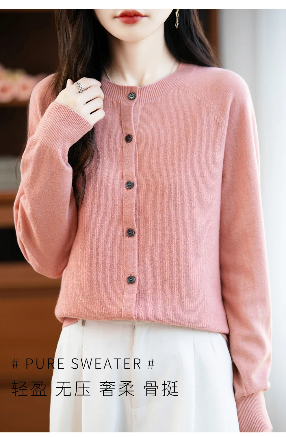 Classic Merino Wool Women’s Sweater — Autumn Winter Knitted Cardigan for Elegant Ladies