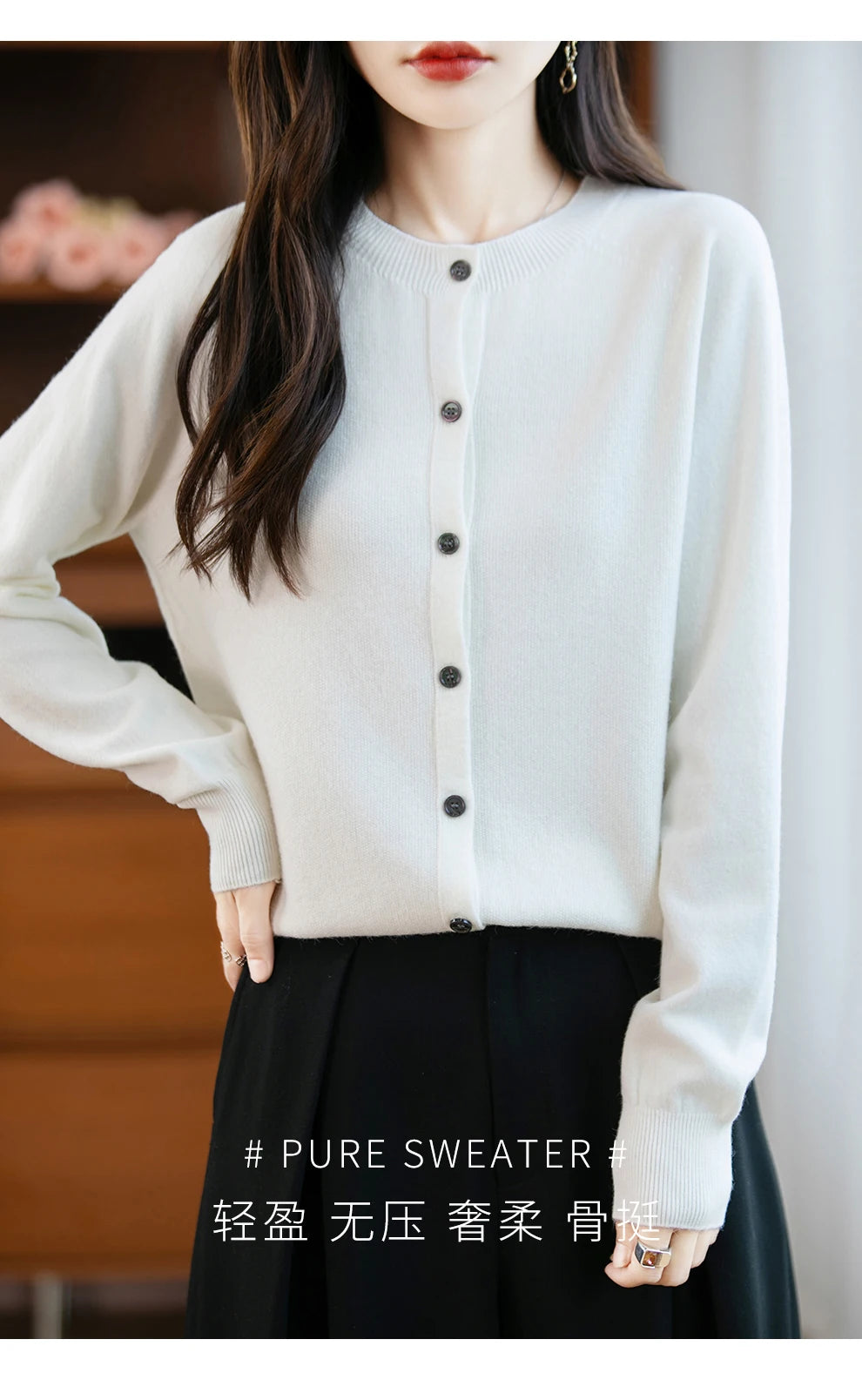 Classic Merino Wool Women’s Sweater — Autumn Winter Knitted Cardigan for Elegant Ladies