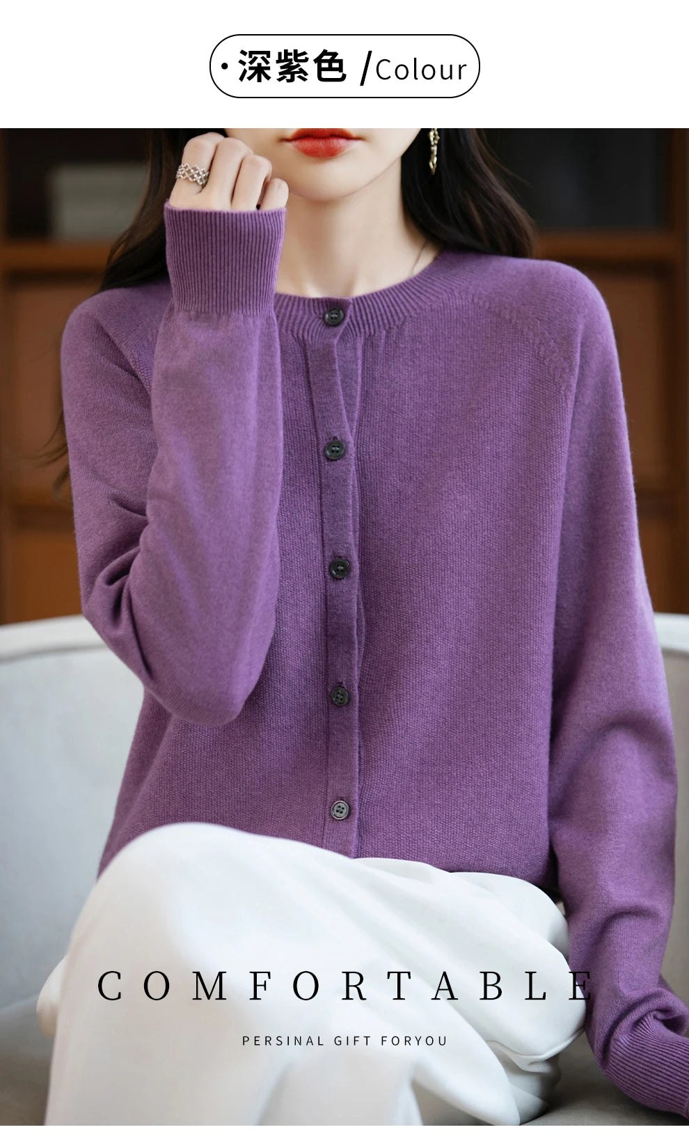 Classic Merino Wool Women’s Sweater — Autumn Winter Knitted Cardigan for Elegant Ladies