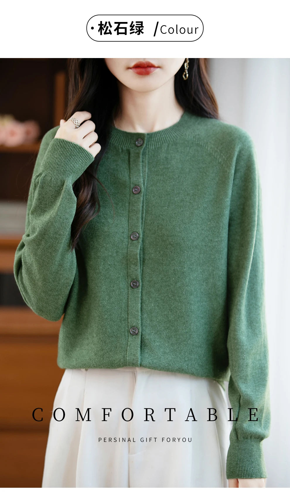 Classic Merino Wool Women’s Sweater — Autumn Winter Knitted Cardigan for Elegant Ladies