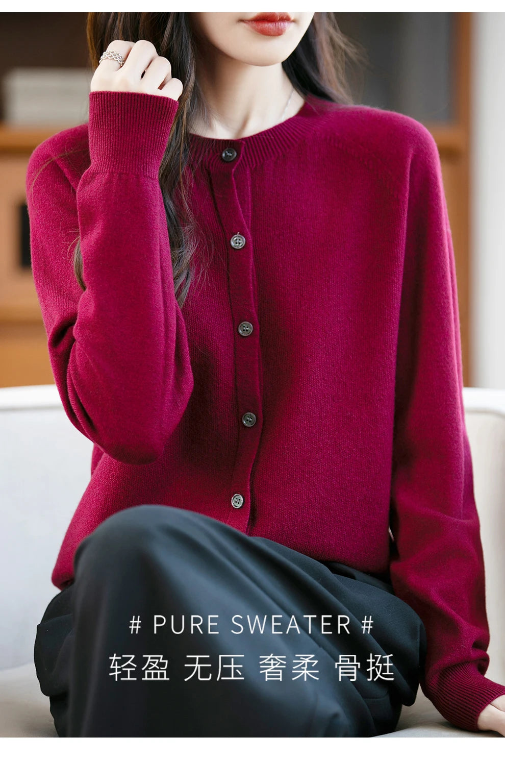 Classic Merino Wool Women’s Sweater — Autumn Winter Knitted Cardigan for Elegant Ladies