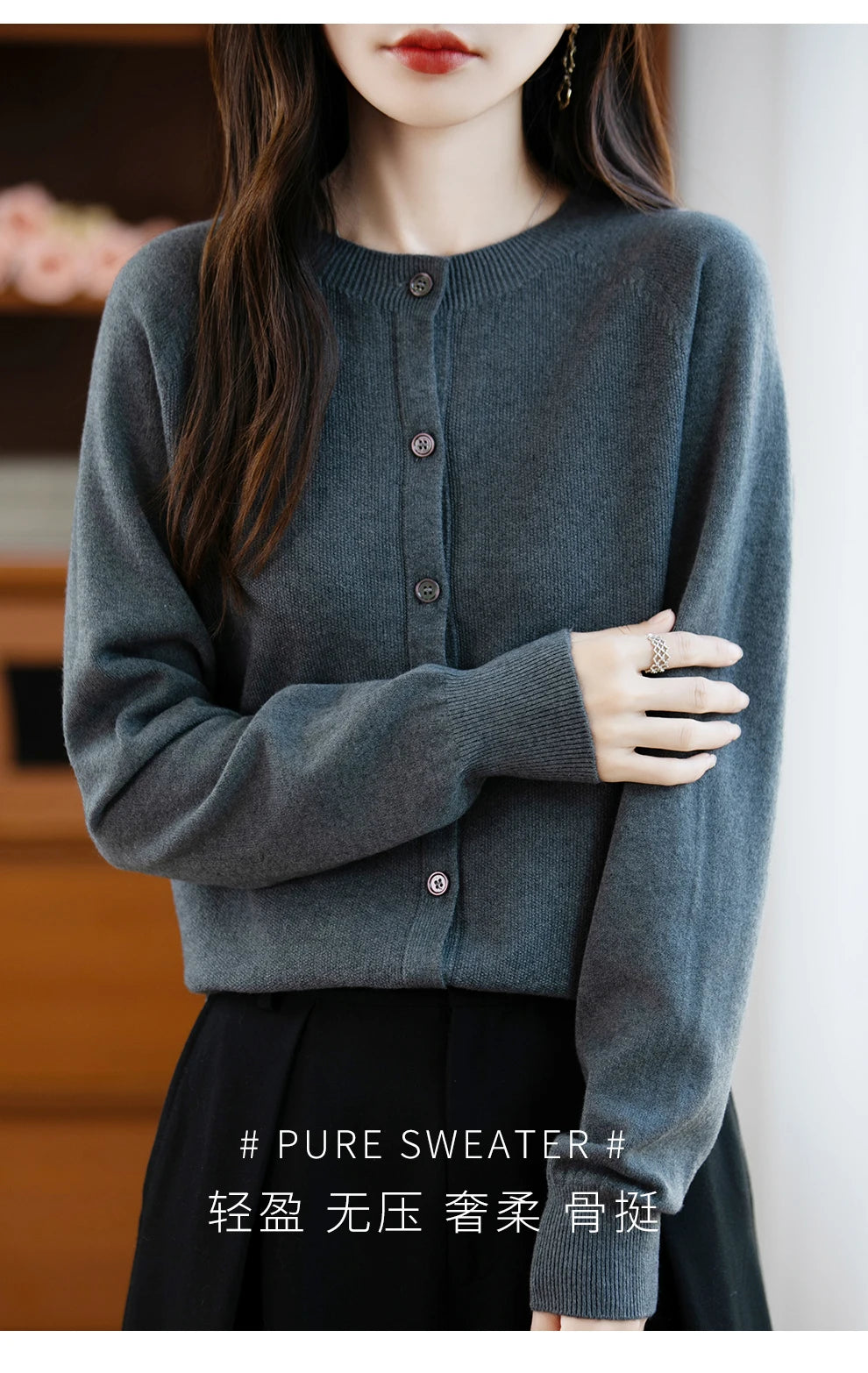 Classic Merino Wool Women’s Sweater — Autumn Winter Knitted Cardigan for Elegant Ladies