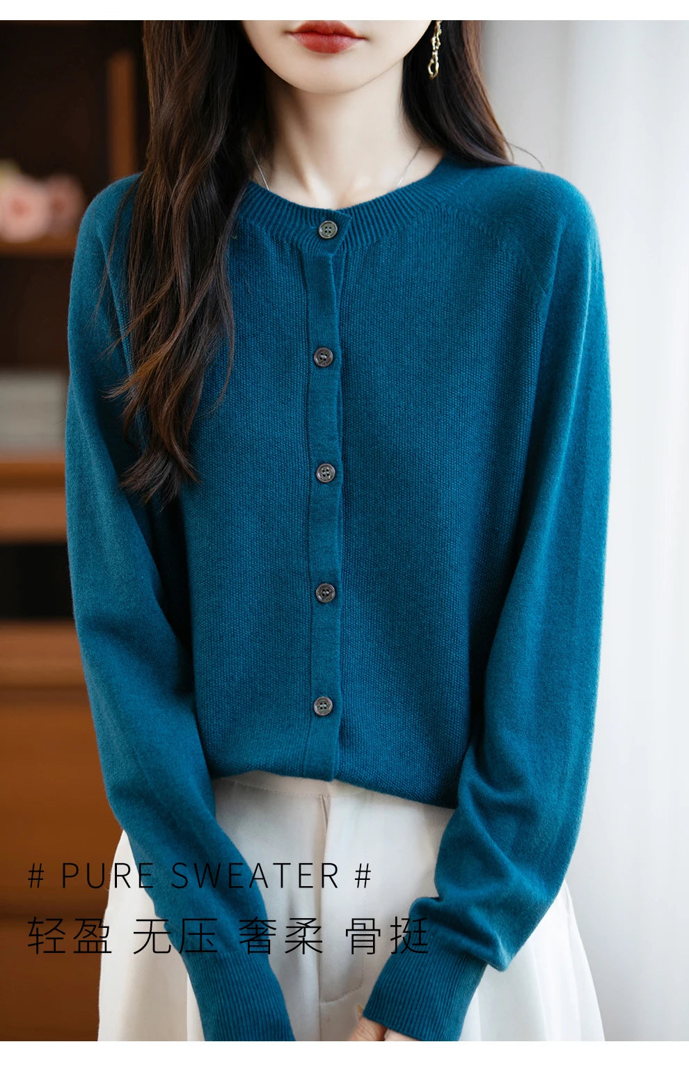 Classic Merino Wool Women’s Sweater — Autumn Winter Knitted Cardigan for Elegant Ladies