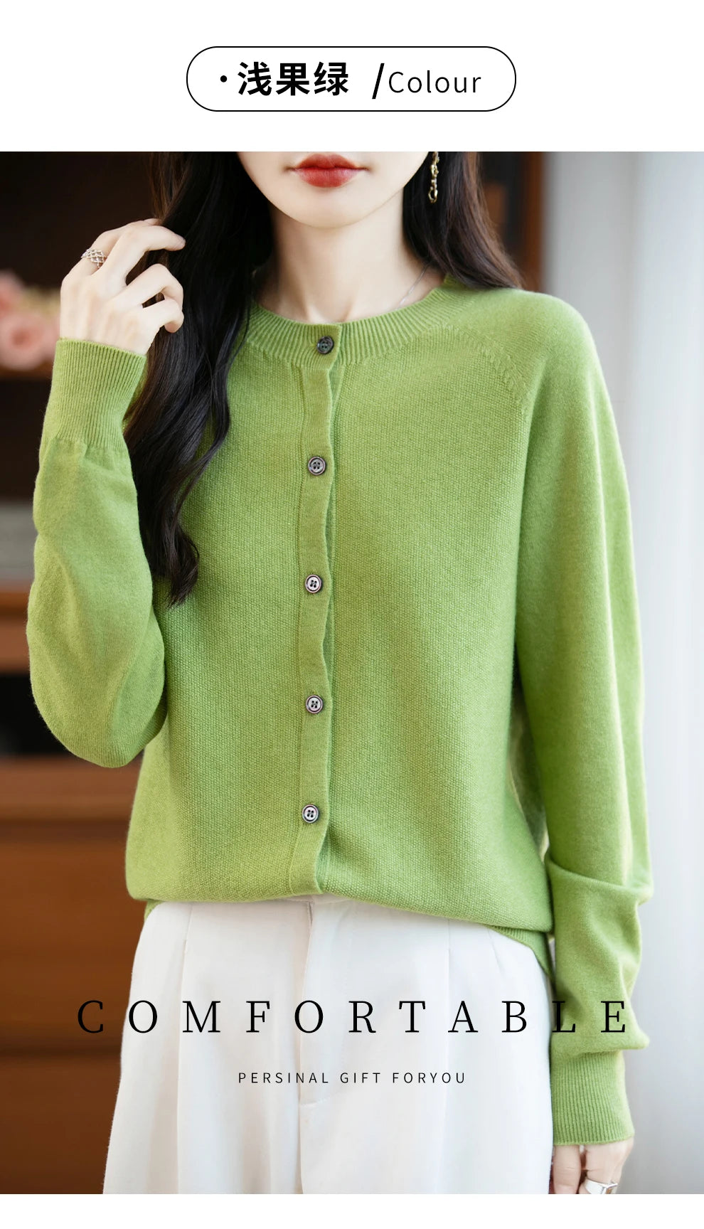 Classic Merino Wool Women’s Sweater — Autumn Winter Knitted Cardigan for Elegant Ladies