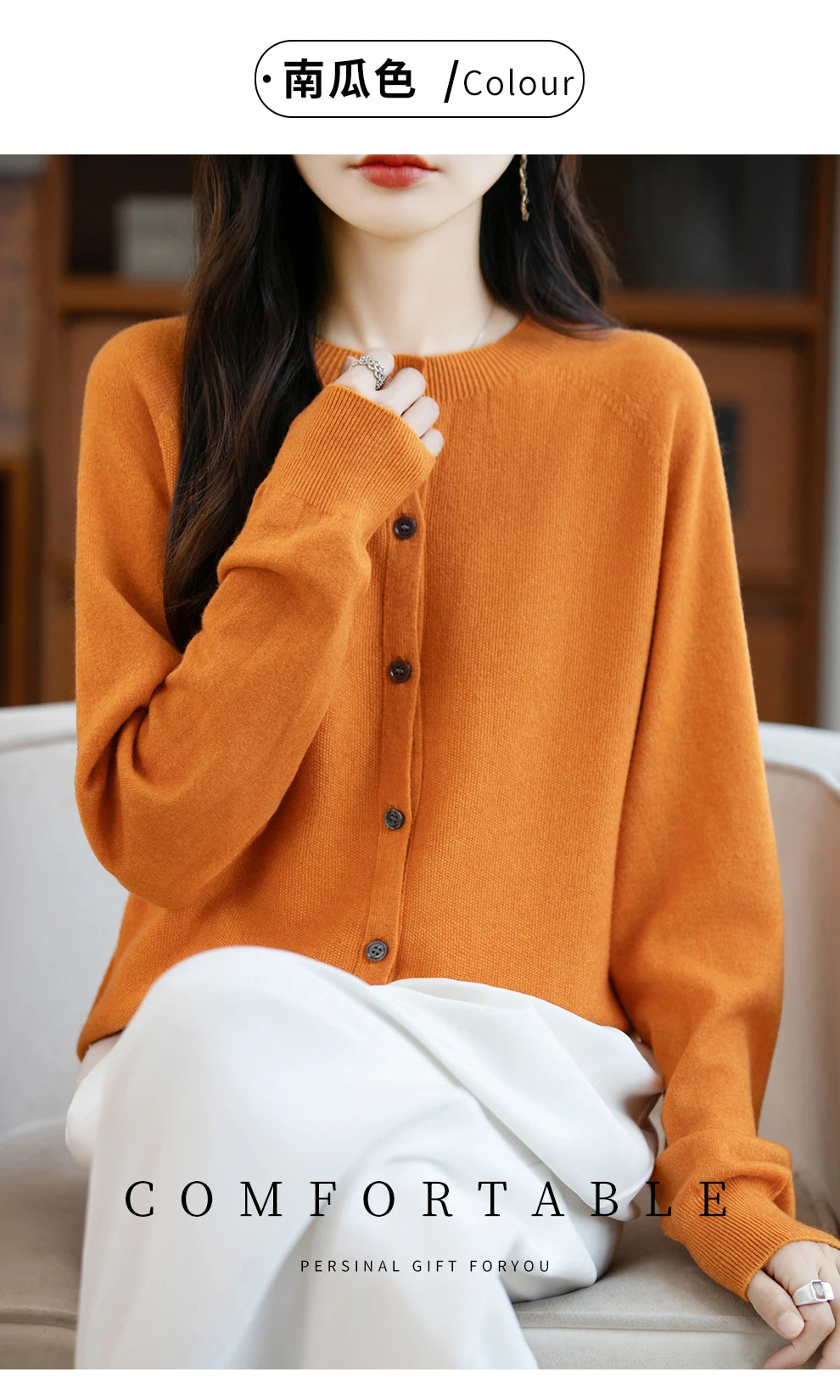 Classic Merino Wool Women’s Sweater — Autumn Winter Knitted Cardigan for Elegant Ladies