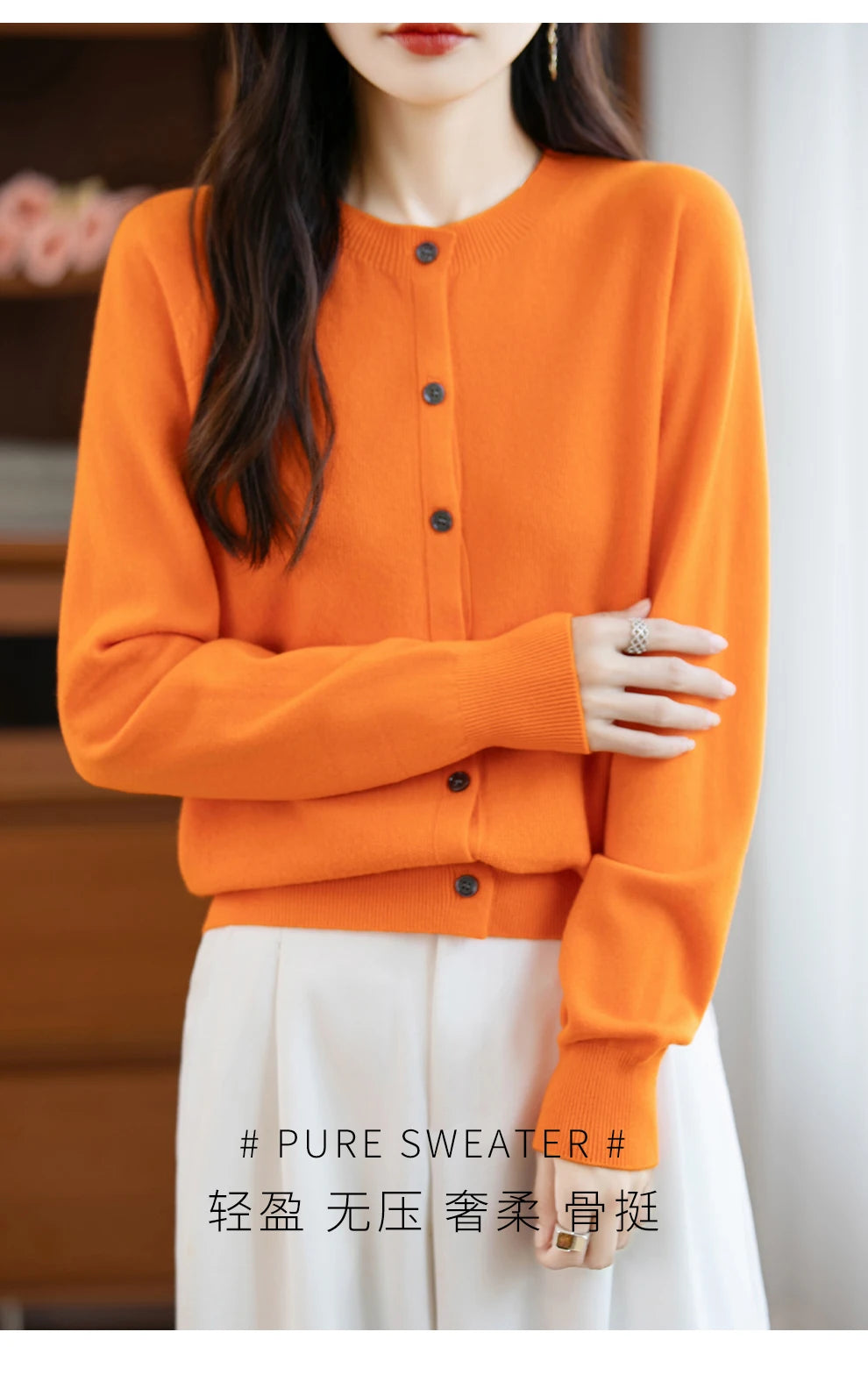 Classic Merino Wool Women’s Sweater — Autumn Winter Knitted Cardigan for Elegant Ladies