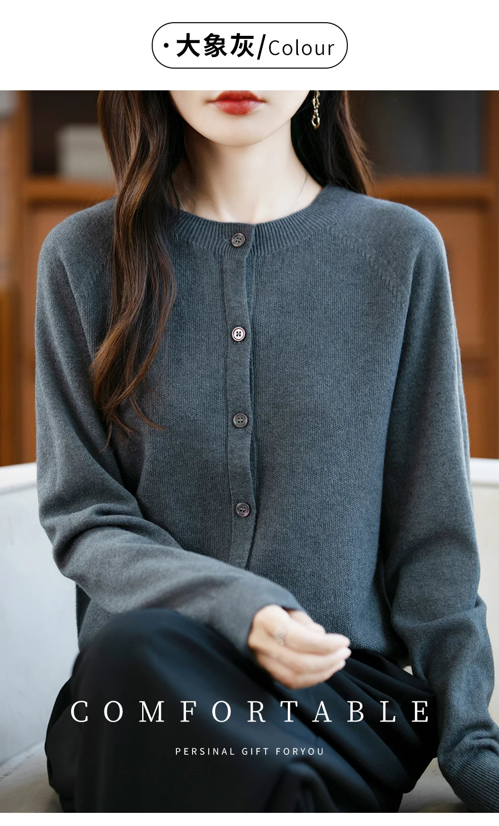 Classic Merino Wool Women’s Sweater — Autumn Winter Knitted Cardigan for Elegant Ladies