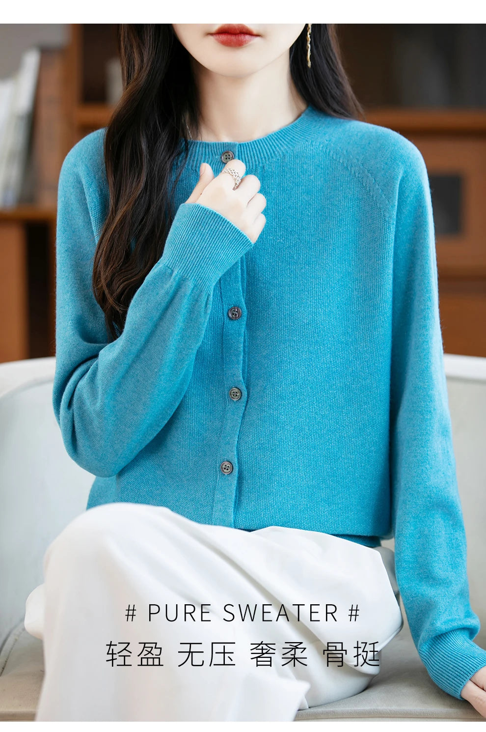 Classic Merino Wool Women’s Sweater — Autumn Winter Knitted Cardigan for Elegant Ladies