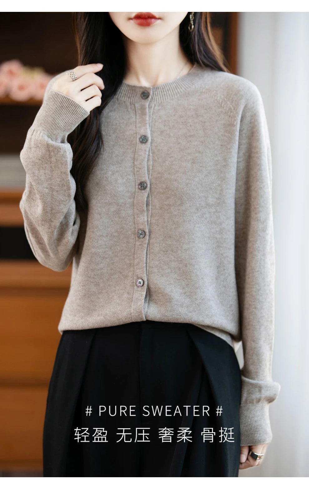 Classic Merino Wool Women’s Sweater — Autumn Winter Knitted Cardigan for Elegant Ladies