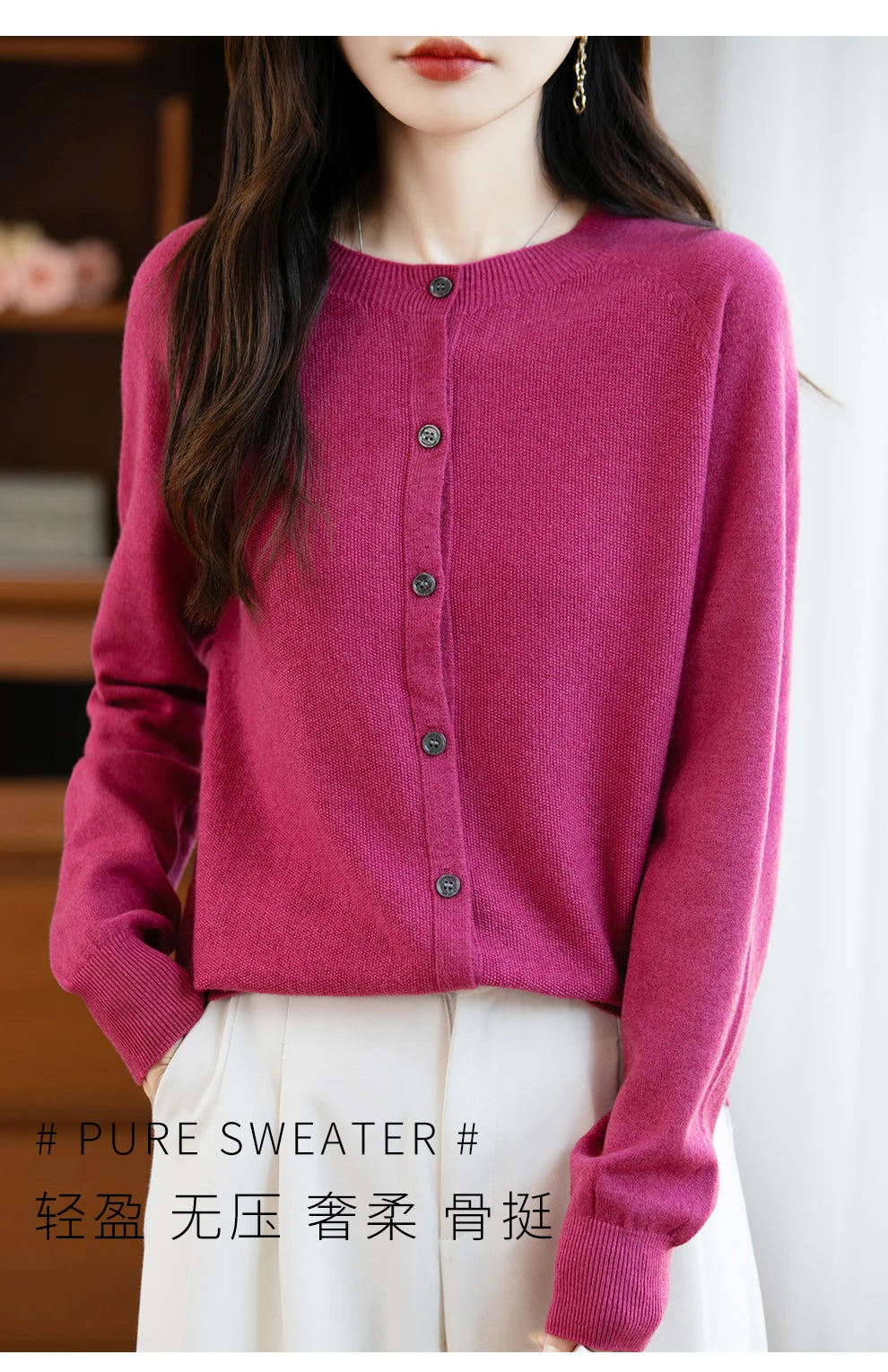 Classic Merino Wool Women’s Sweater — Autumn Winter Knitted Cardigan for Elegant Ladies