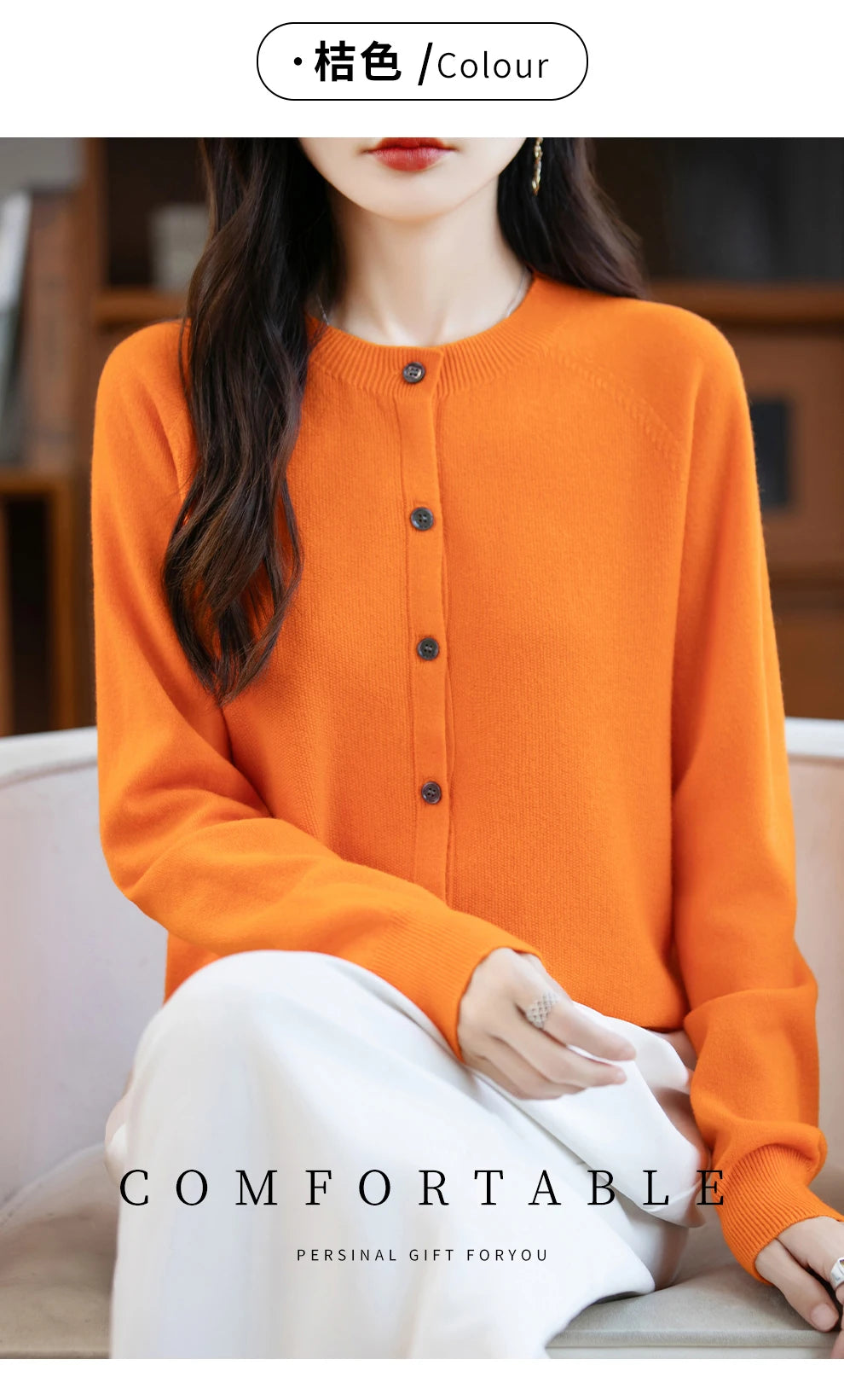 Classic Merino Wool Women’s Sweater — Autumn Winter Knitted Cardigan for Elegant Ladies