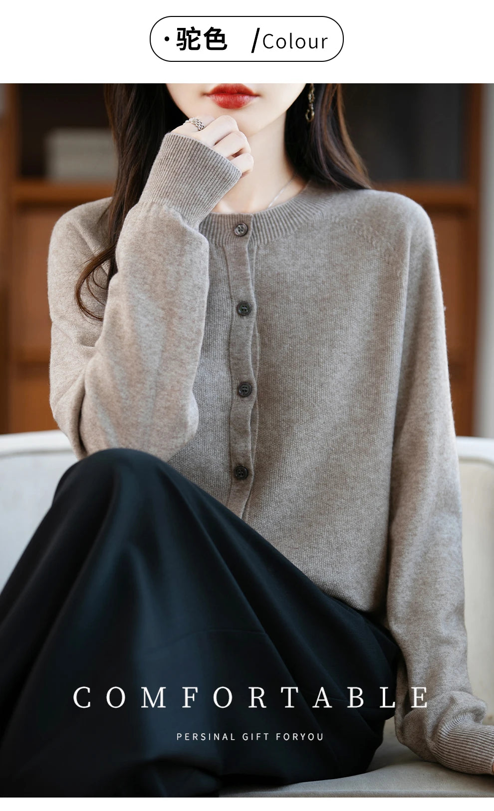Classic Merino Wool Women’s Sweater — Autumn Winter Knitted Cardigan for Elegant Ladies