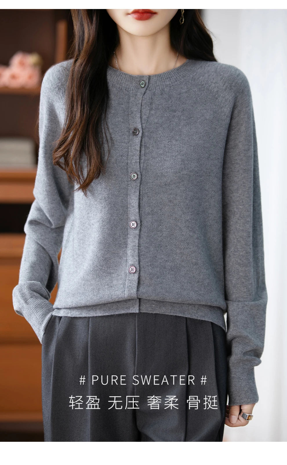 Classic Merino Wool Women’s Sweater — Autumn Winter Knitted Cardigan for Elegant Ladies